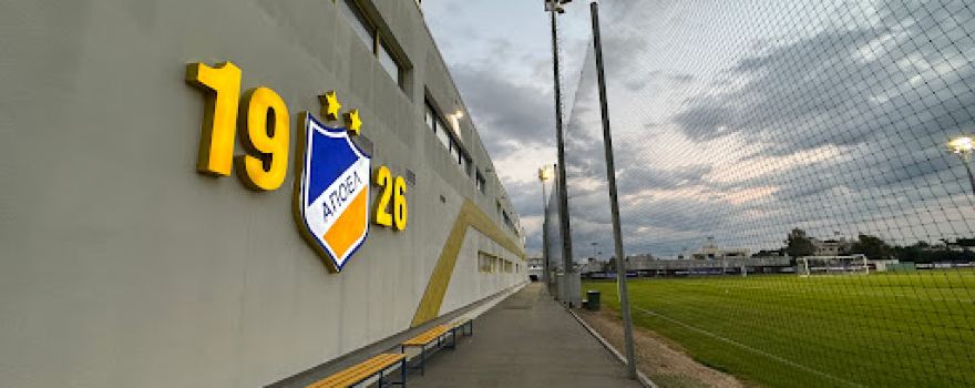 APOEL FC «Ta Meri Finance - Archangelos» Training Center