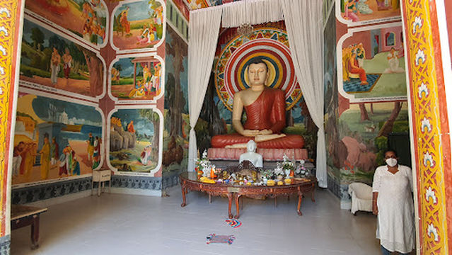 Nawala Sri Diyawanna Purana Viharaya - Buddhist Temple