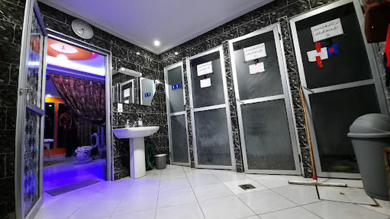 Cardio Sport Anis <1> Gym