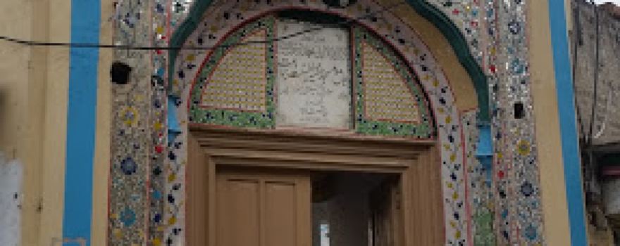 ICI Masjid