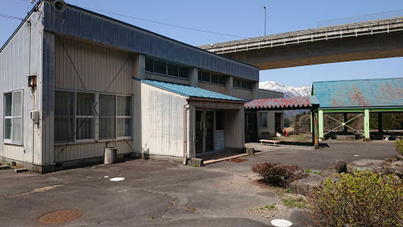Eiheiji