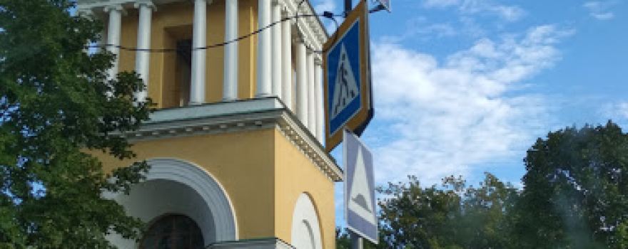Kolokol'nya Selizharova Monastyrya