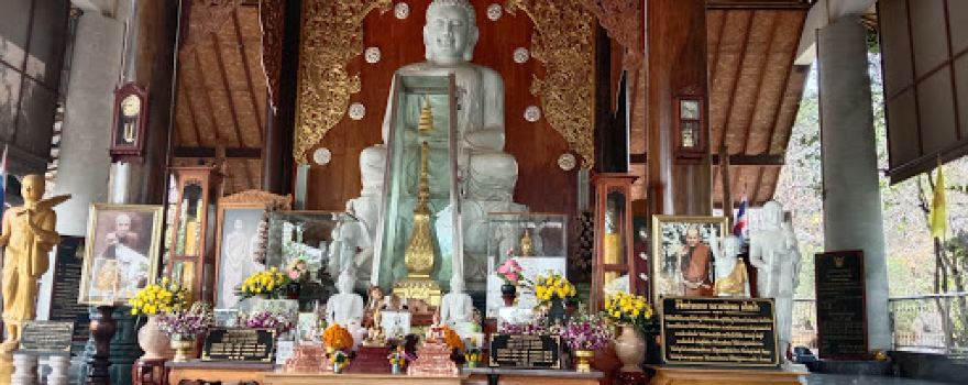 Wat Phu Lom Khum