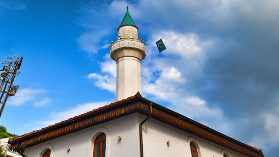 Ali Pasha Mosque