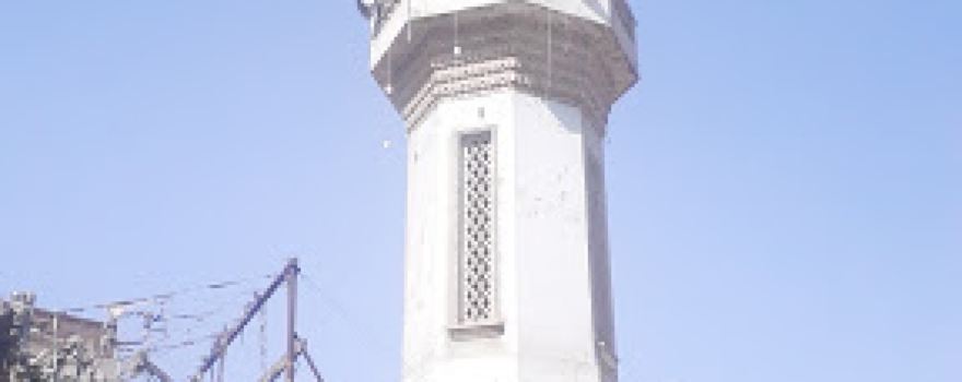 Martyrs Mosque
