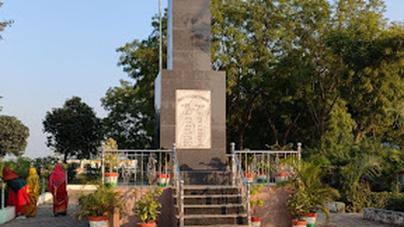 Shahid Smarak Senapur