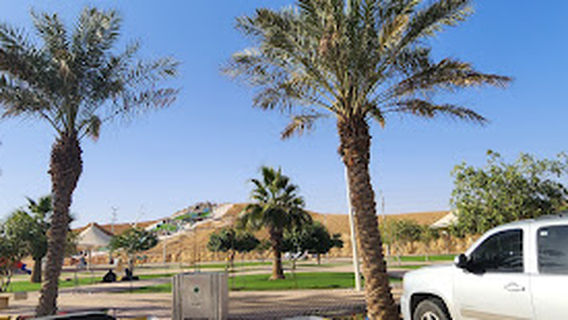 حديقة الشلال