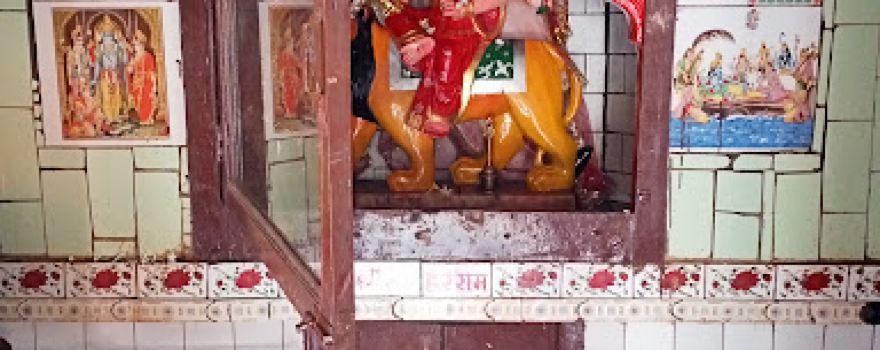 Siddheshwari mata temple