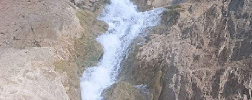 Chikhlar Water Fall