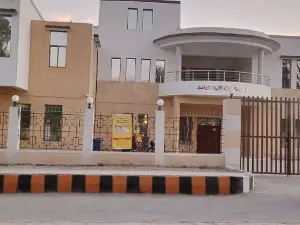 Allama M. Umer Din Puri Digital Library