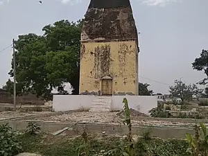 Shiv Mandir Khamariya