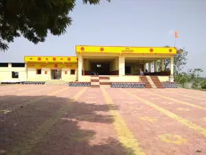 Vyankeshwar Mahadev Mandir