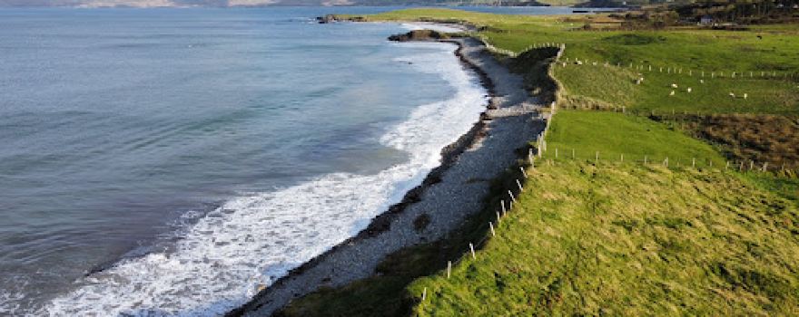 Wild Atlantic Way Discovery Point @Islands View
