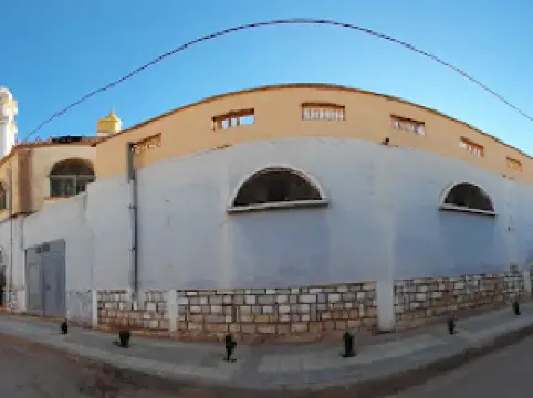 Mosque of Ali bin Abi Talib