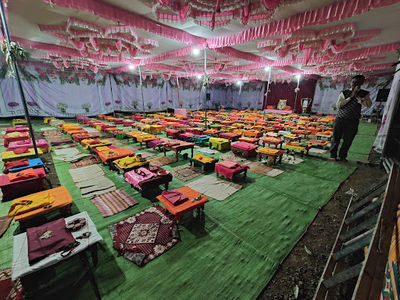 Swami Samrath Kendra