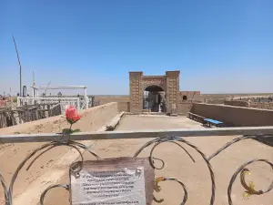 Karakum Ishan Qaraqum iyshan