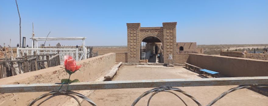 Karakum Ishan Qaraqum iyshan