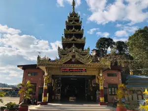 Mahar Muni Pagoda