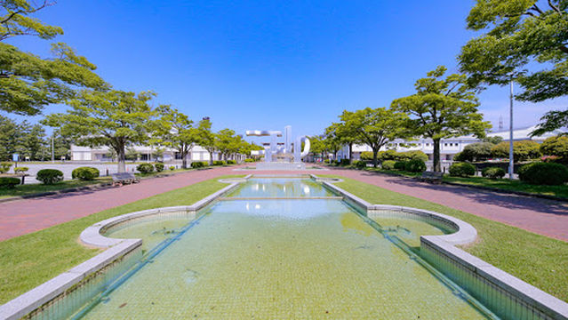 Seibu Ryokuchi Park