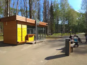 Park Stroitel'