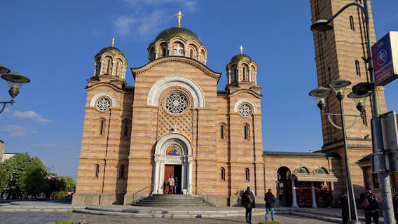 Museum of Contemporary Art of the Republic of Srpska