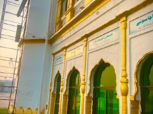 Worlds Largest Guru Ghar