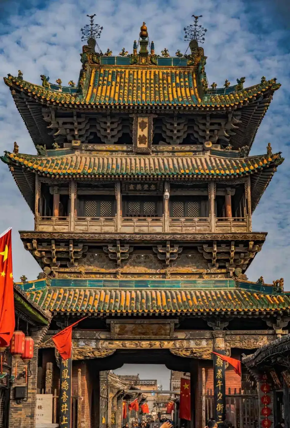 5_Pingyao Ancient City
