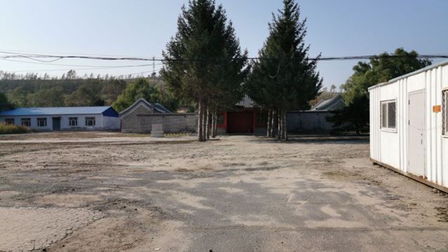 Halamaoduzhen Wangyefu