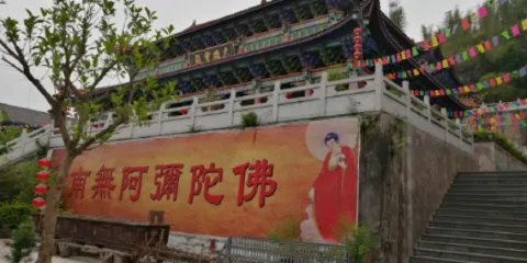 金山寺