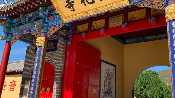 Tianhua Temple