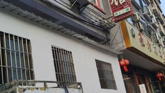 Kiếm Hà
