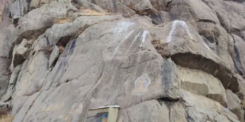 巴利東石刻