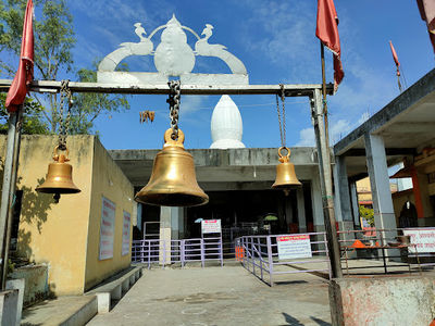 Bahiram Baba Mandir
