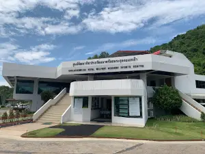 The Khao Cha Ngok Golf Club