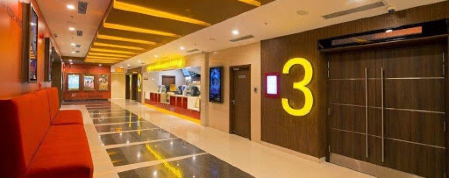 PVR Bokaro