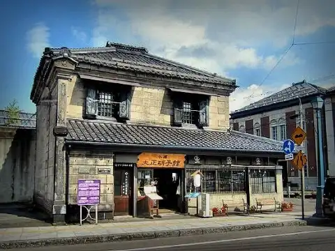 大正硝子館 本店周辺のホテル