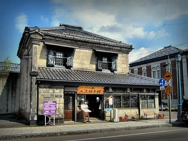 Hotels near OTARU TAISHOU GLASS MUSEUM
