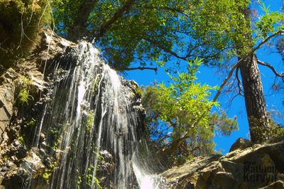 Kalidonia Waterfall