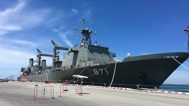 H.T.M.S. Chakrinaruebet