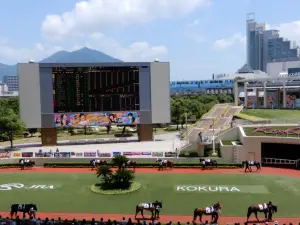 Kokura Racecourse