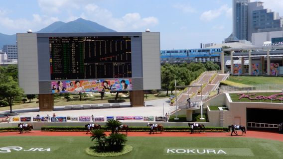 Kokura Racecourse