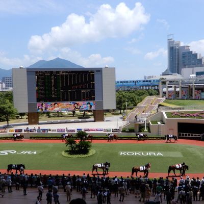 Kokura Racecourse