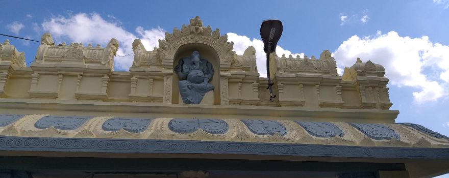 Sri  Varasidhi Vinayaka Swamy Temple