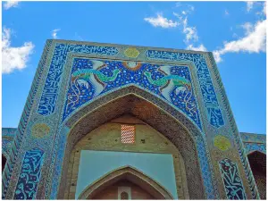 Nodir Devonbegi Madrasah