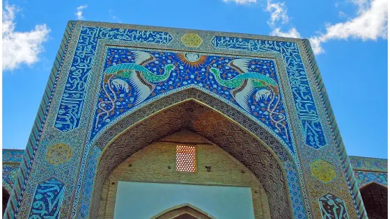 Nodir Devonbegi Madrasah