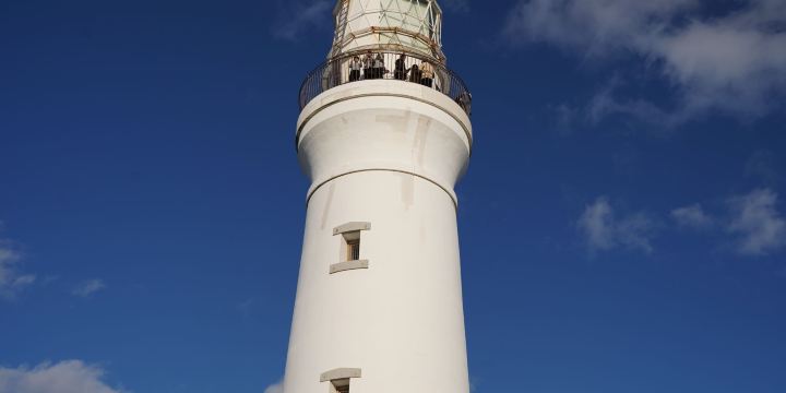 Inubozaki Lighthouse
