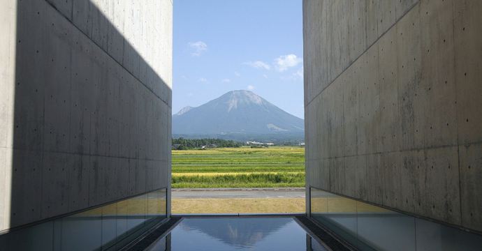 植田正治写真美術館