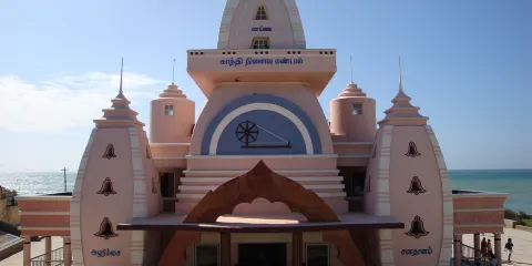 Gandhi Memorial