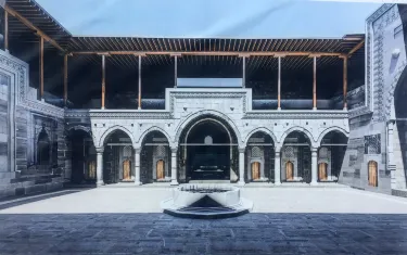 Blue Seminary