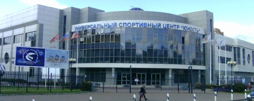 Климовск